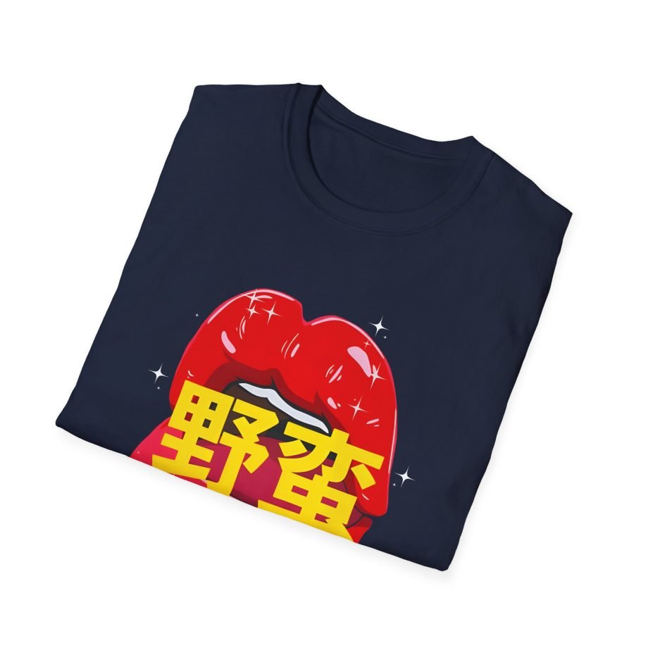 Megan Creates Exclusive Anime Unisex Softstyle T-Shirt