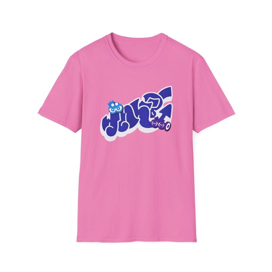 NM Unisex Softstyle T-Shirt