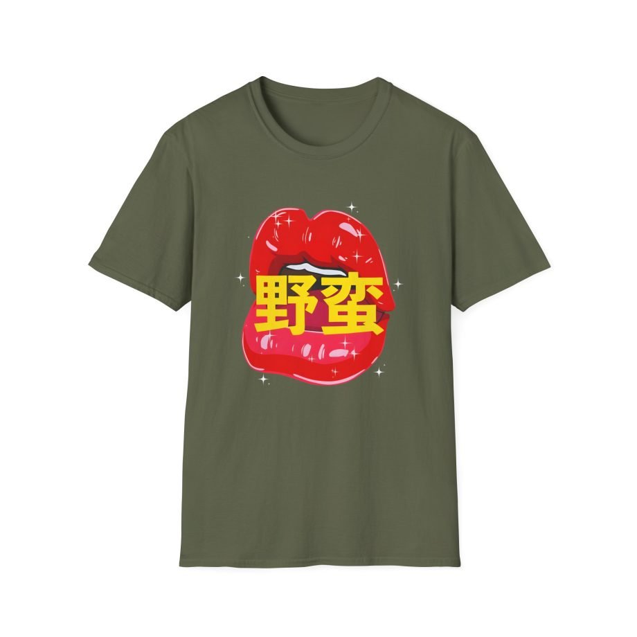 Megan Creates Exclusive Anime Unisex Softstyle T-Shirt