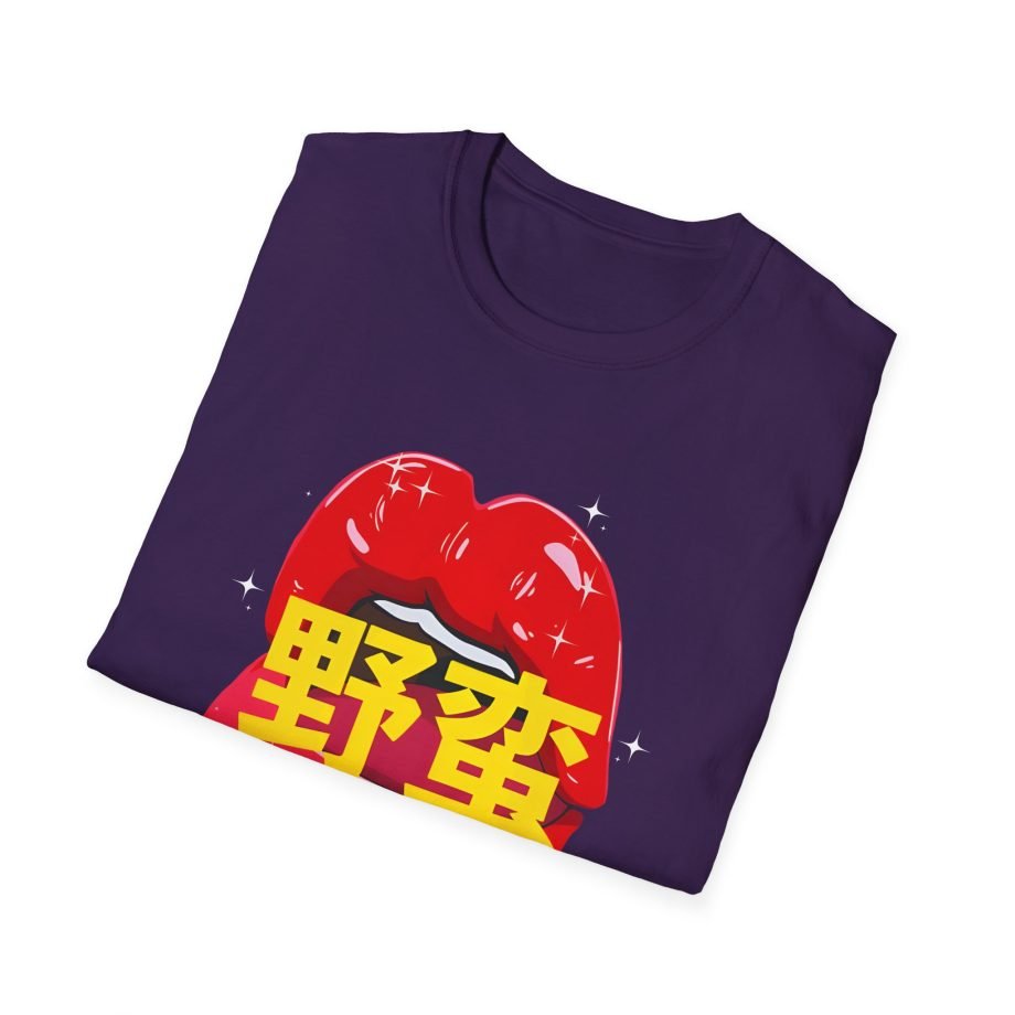 Megan Creates Exclusive Anime Unisex Softstyle T-Shirt