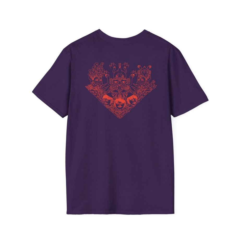Sigh Imaginary Soniscape Unisex Softstyle T-Shirt