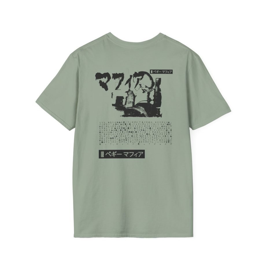 Akira Unisex Softstyle T-Shirt