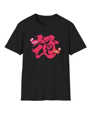 NM Unisex Softstyle T-Shirt