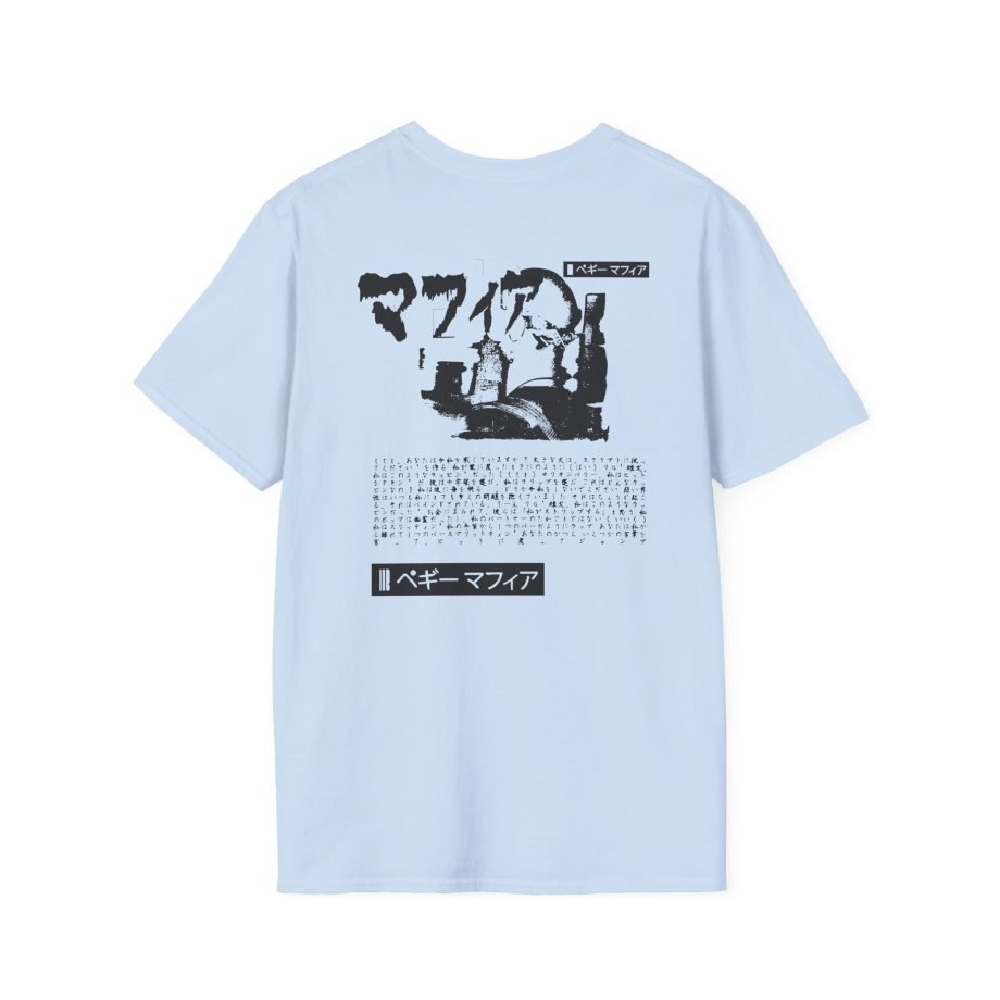 Akira Unisex Softstyle T-Shirt