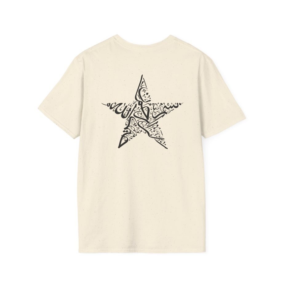 Black Star Logo Unisex Softstyle T-Shirt