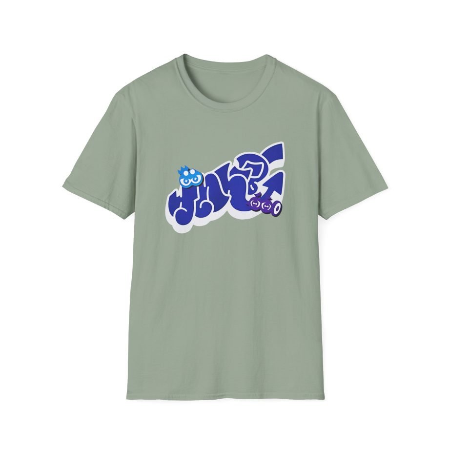NM Unisex Softstyle T-Shirt