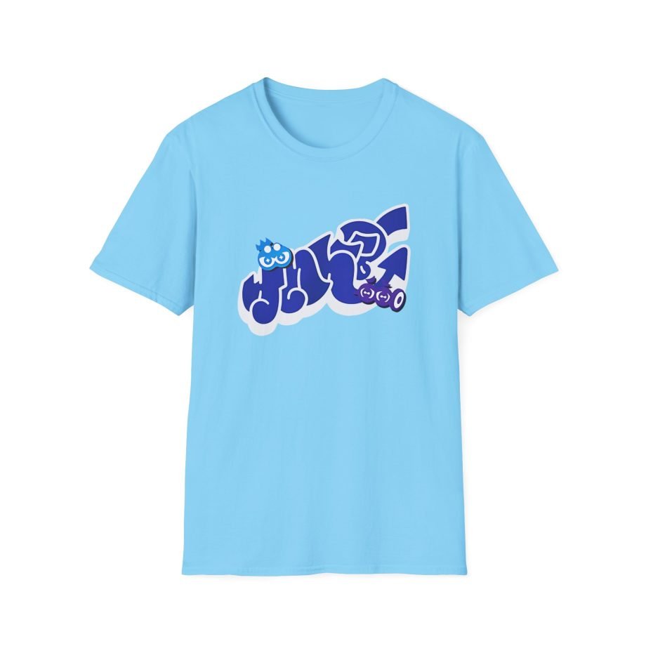 NM Unisex Softstyle T-Shirt