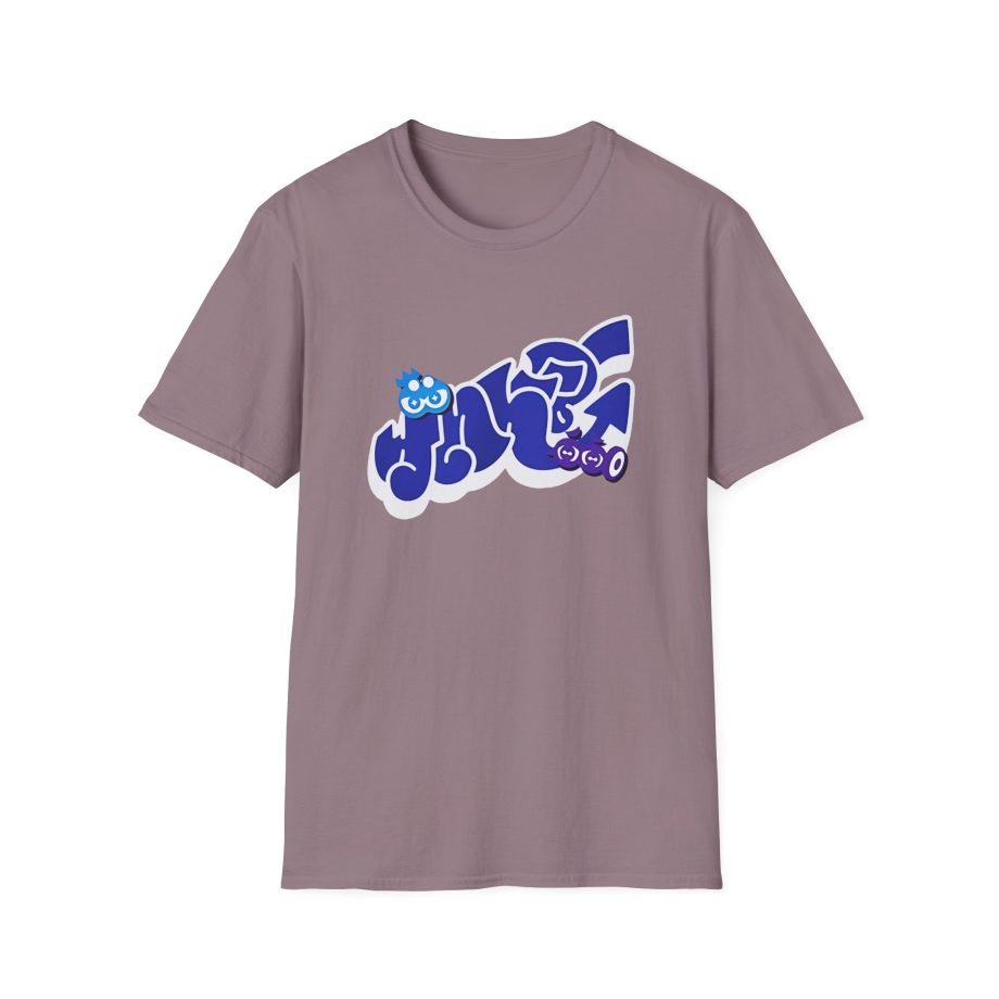 NM Unisex Softstyle T-Shirt