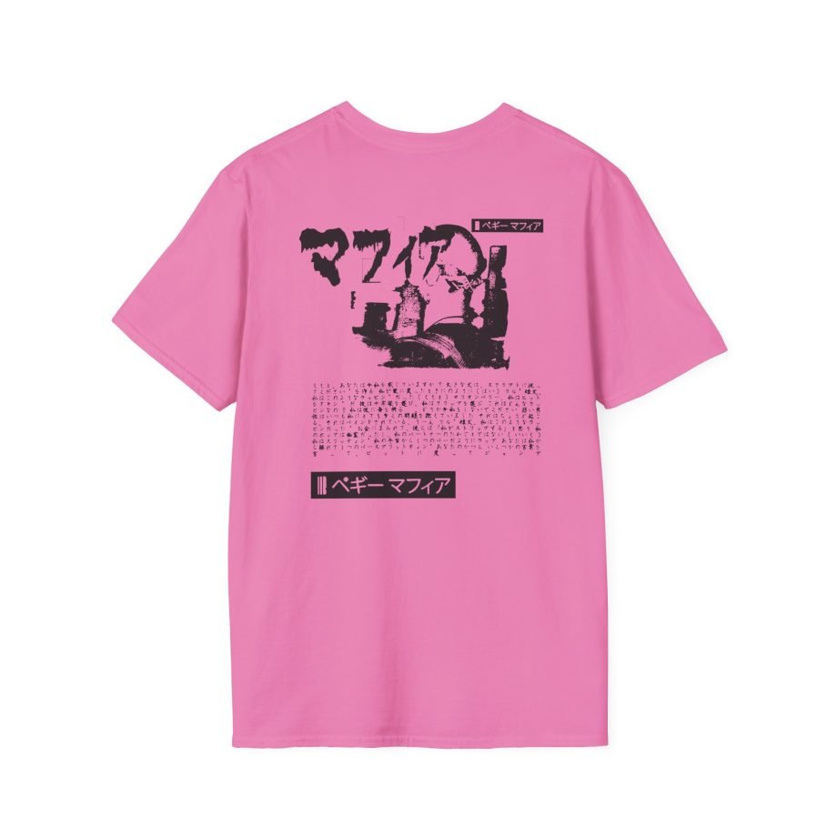 Akira Unisex Softstyle T-Shirt