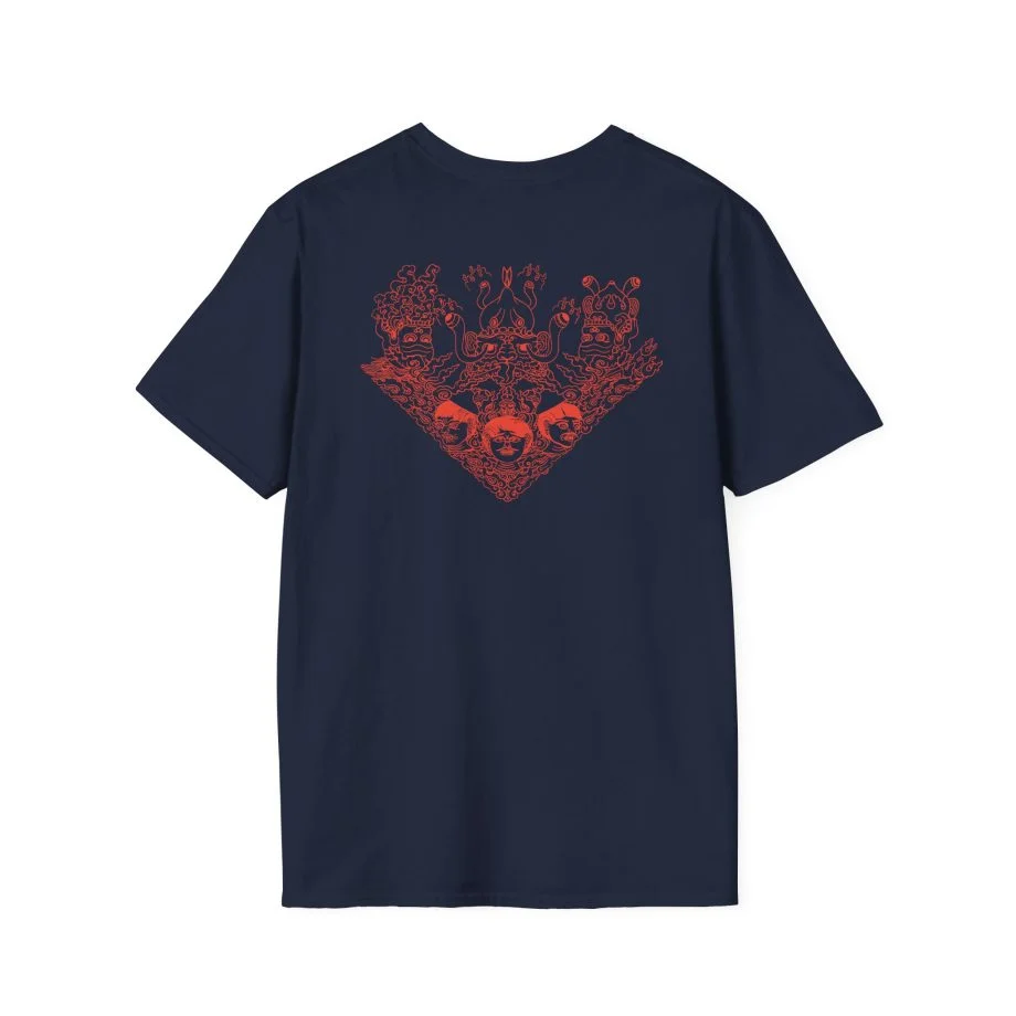 Sigh Imaginary Soniscape Unisex Softstyle T-Shirt