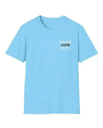 Jujutsu Kaisen X Dim Mak Gojo Eyes Unisex Softstyle T-Shirt