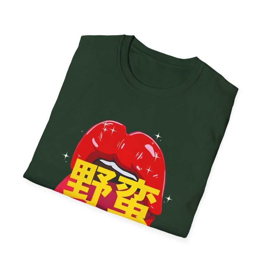 Megan Creates Exclusive Anime Unisex Softstyle T-Shirt