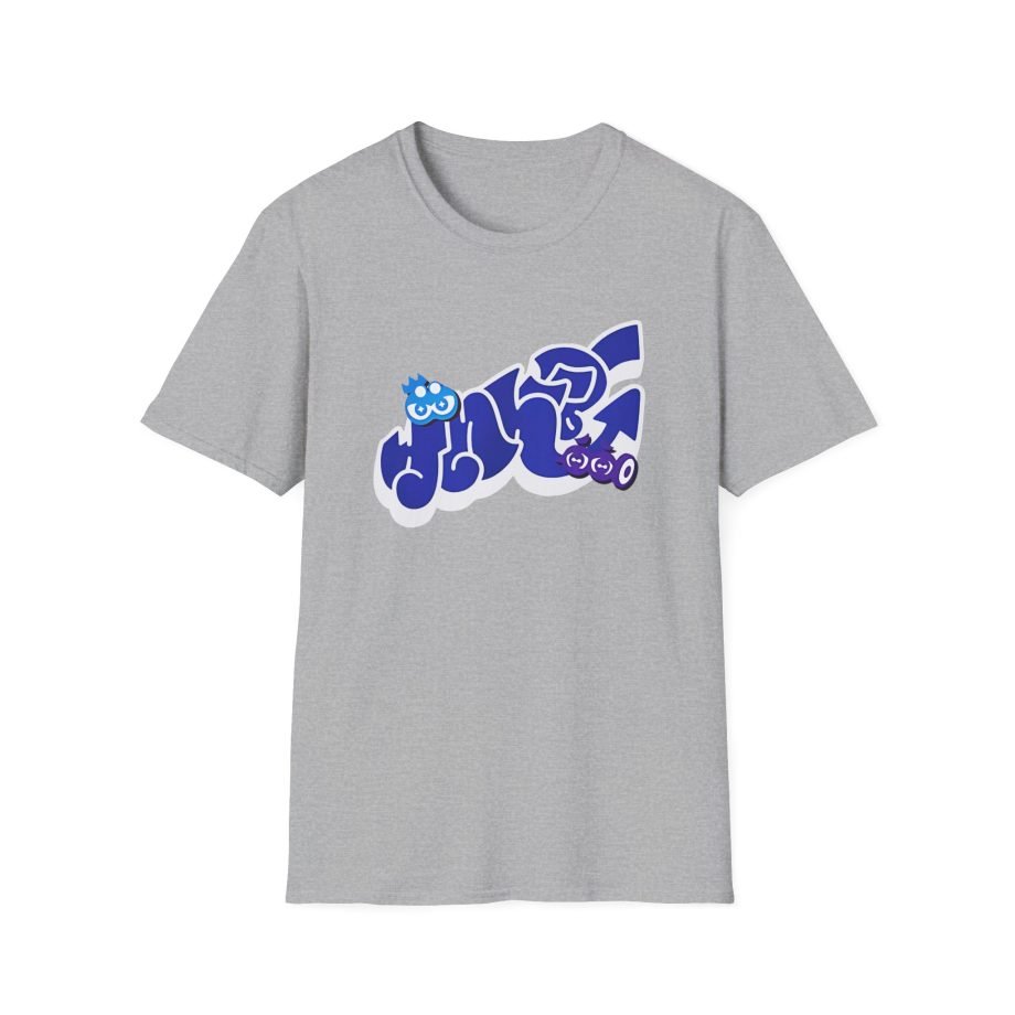 NM Unisex Softstyle T-Shirt