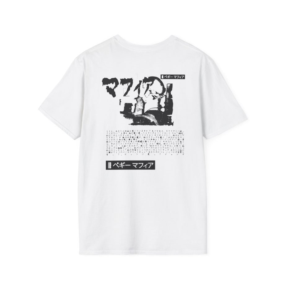 Akira Unisex Softstyle T-Shirt