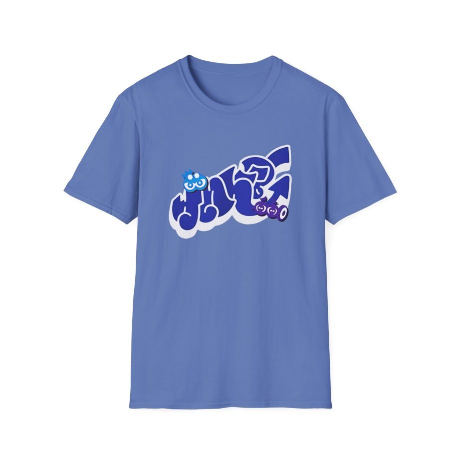 NM Unisex Softstyle T-Shirt