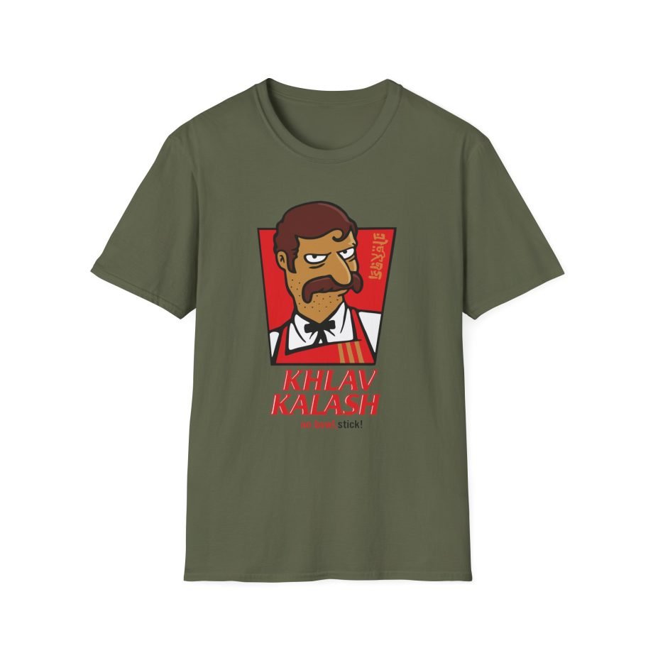 Rock Bottom Unisex Softstyle T-Shirt