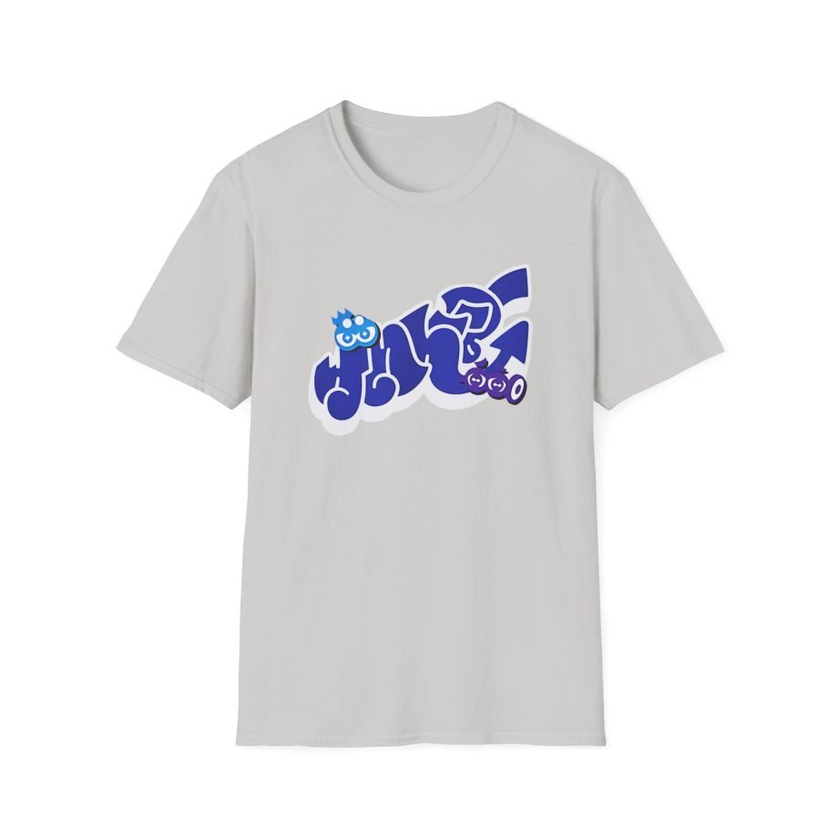 NM Unisex Softstyle T-Shirt