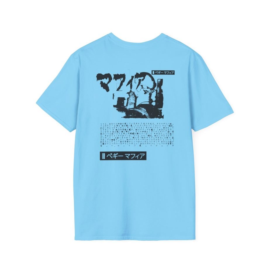 Akira Unisex Softstyle T-Shirt