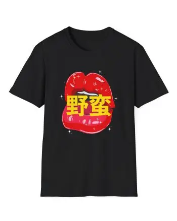 Megan Creates Exclusive Anime Unisex Softstyle T-Shirt