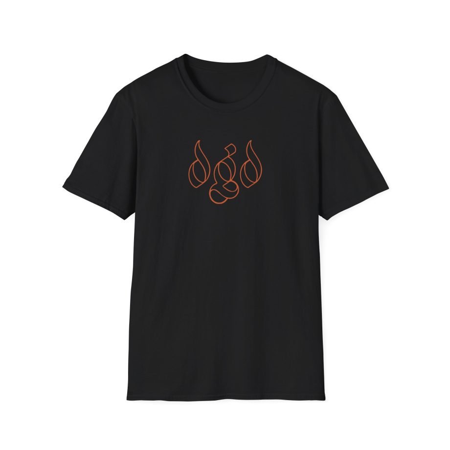 Dance Gavin Dance Maces Unisex Softstyle T-Shirt