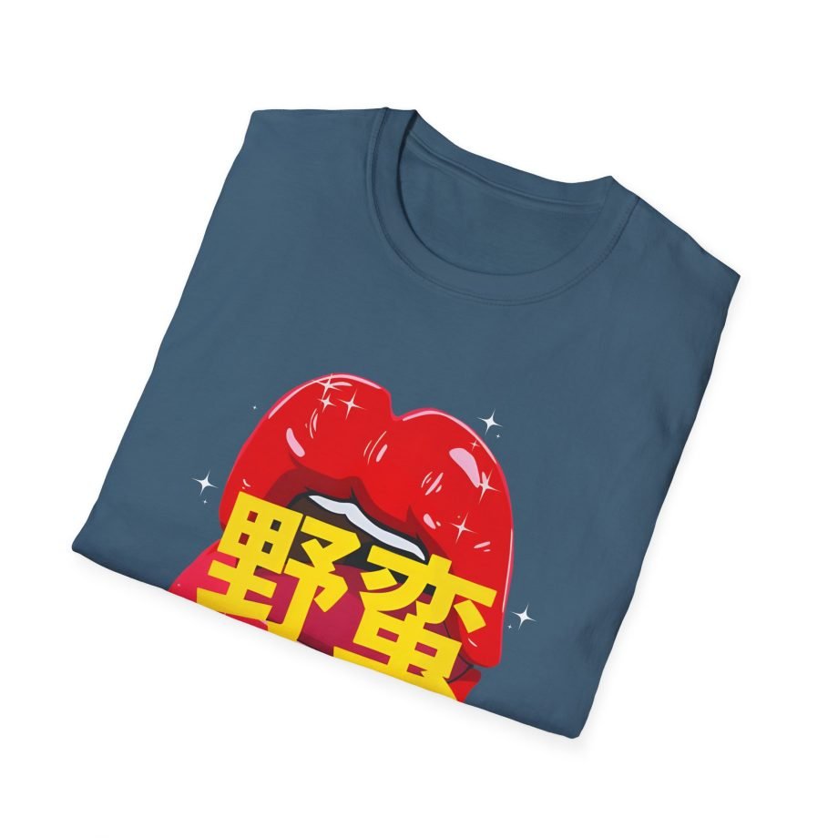 Megan Creates Exclusive Anime Unisex Softstyle T-Shirt