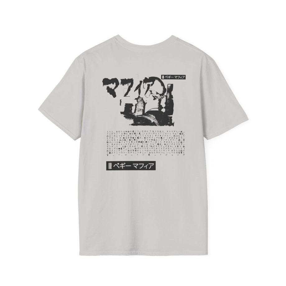 Akira Unisex Softstyle T-Shirt