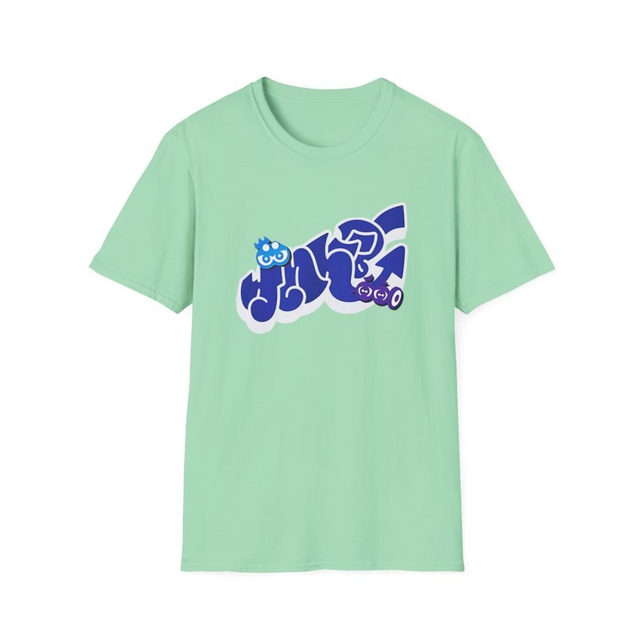 NM Unisex Softstyle T-Shirt