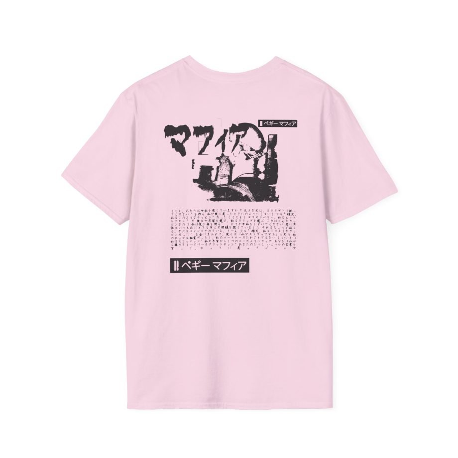 Akira Unisex Softstyle T-Shirt