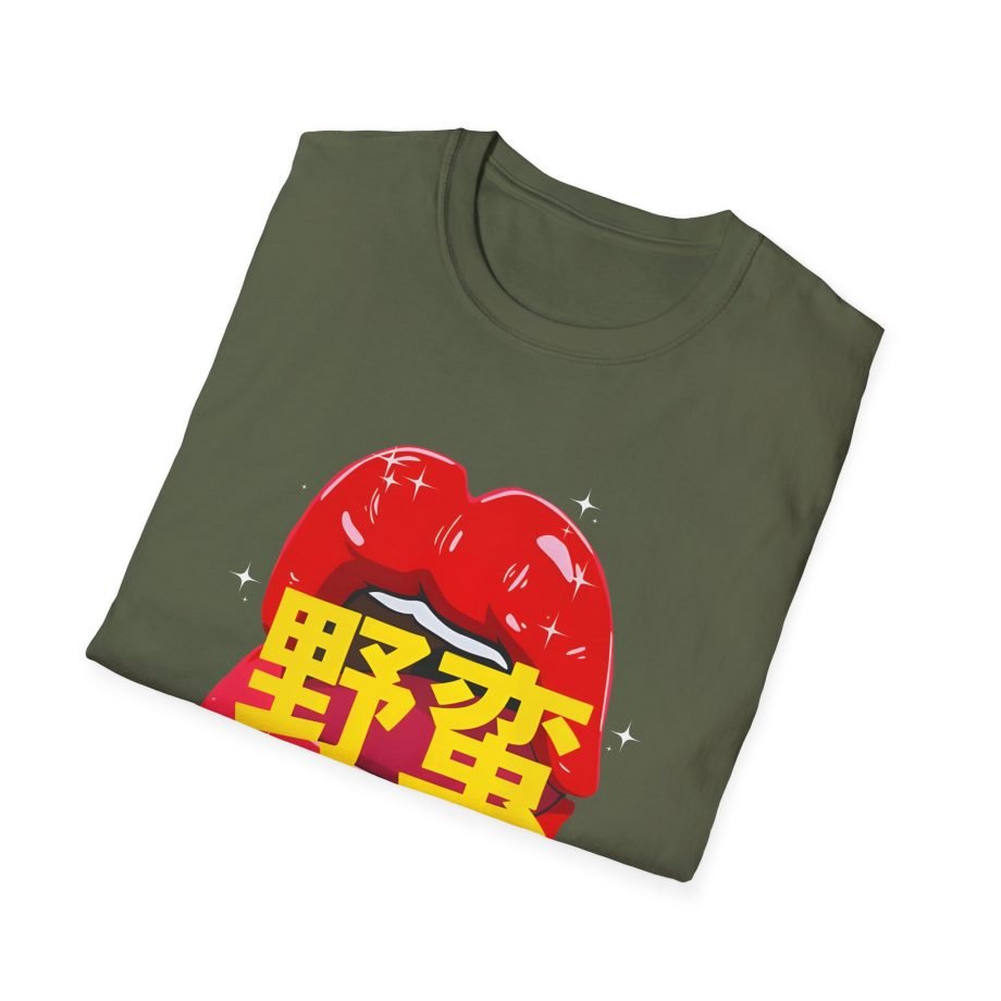 Megan Creates Exclusive Anime Unisex Softstyle T-Shirt