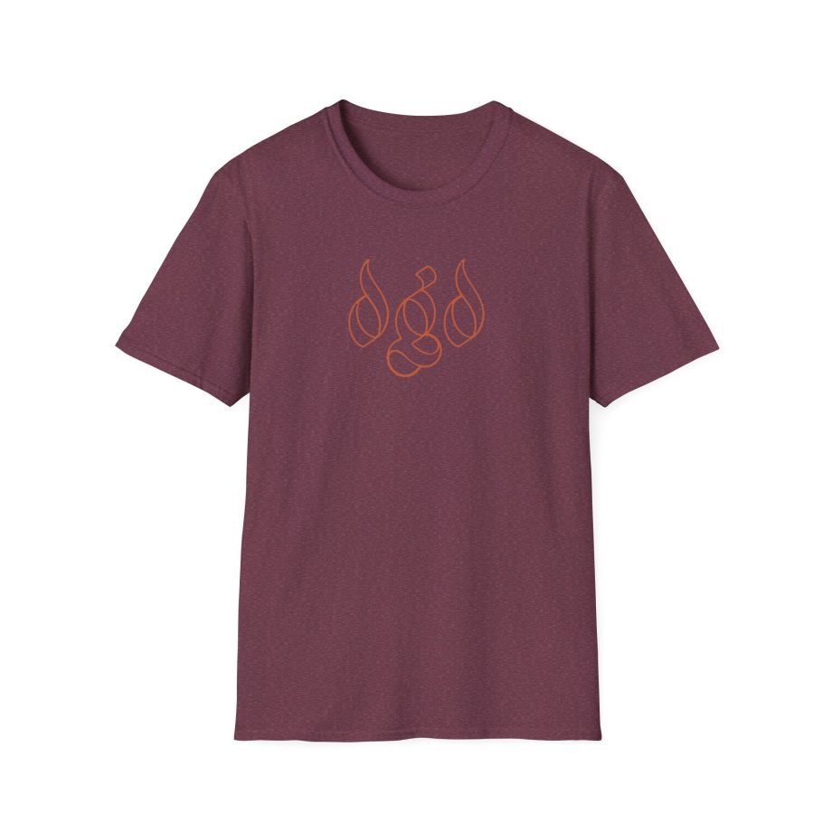 Dance Gavin Dance Maces Unisex Softstyle T-Shirt