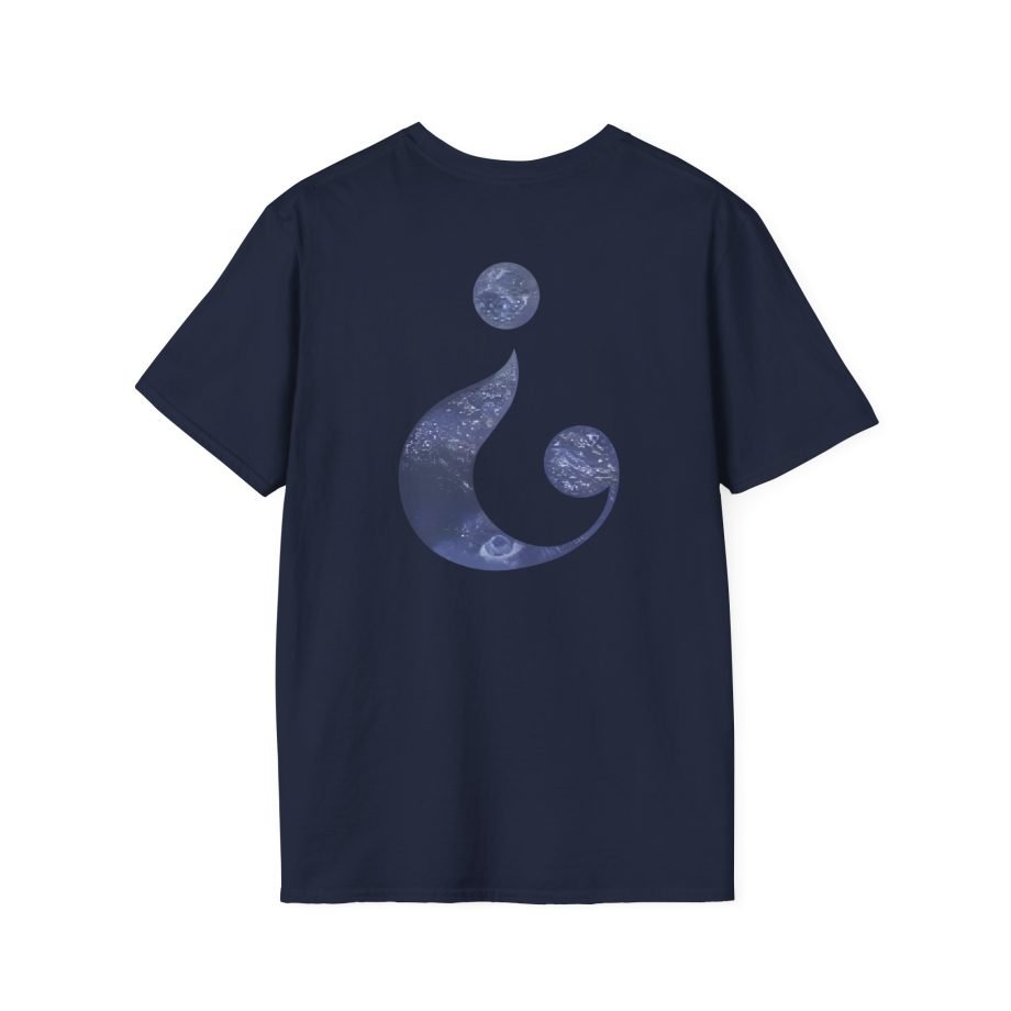 Stable Ronaldo Unisex Softstyle T-Shirt