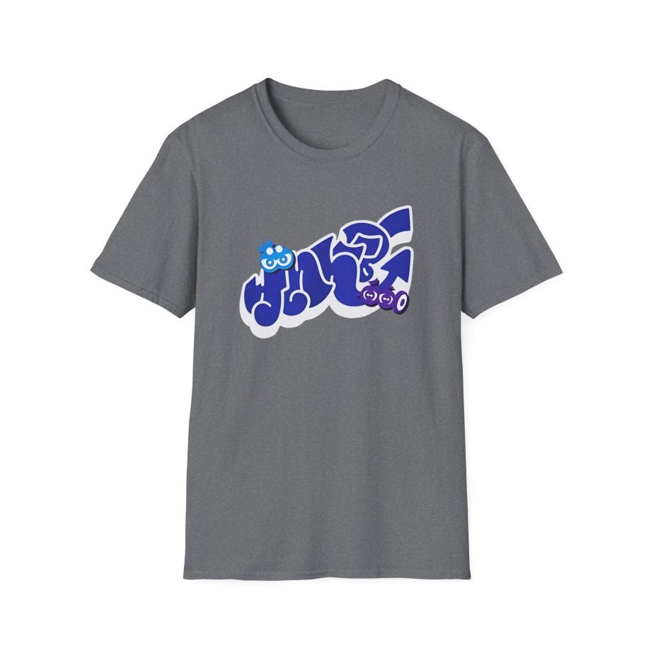 NM Unisex Softstyle T-Shirt