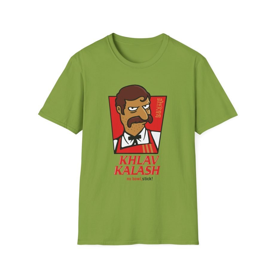 Rock Bottom Unisex Softstyle T-Shirt