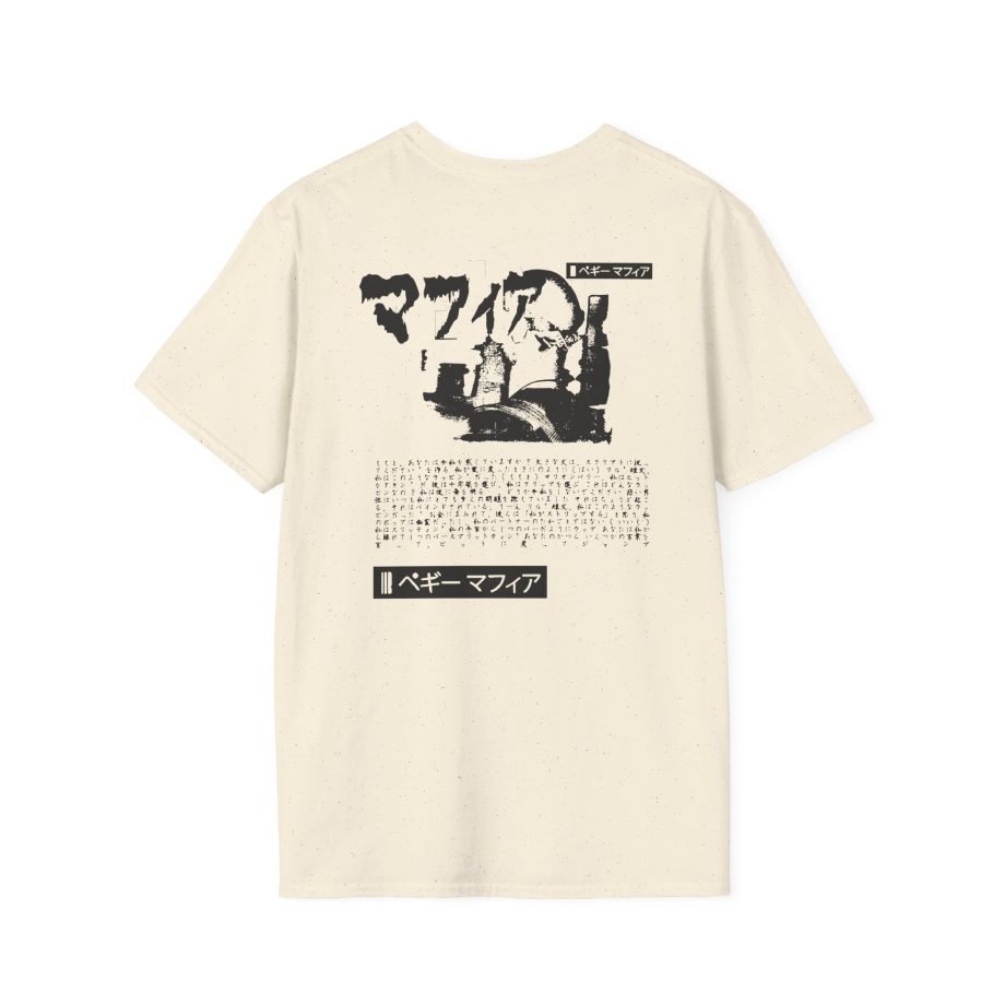 Akira Unisex Softstyle T-Shirt