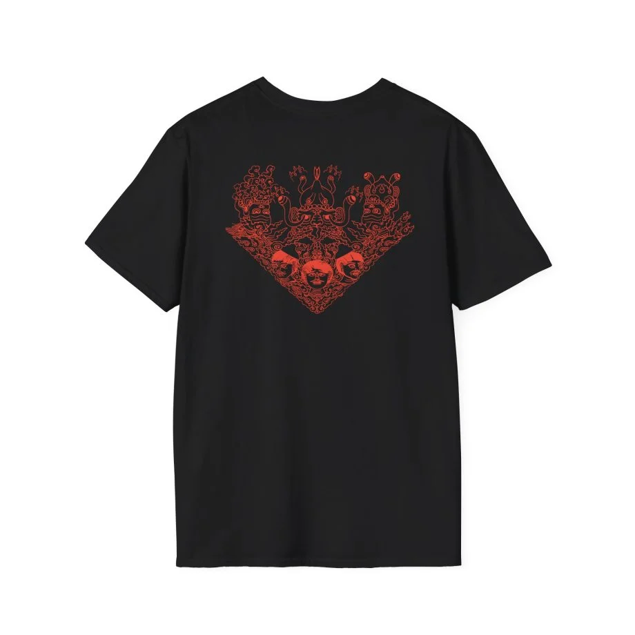 Sigh Imaginary Soniscape Unisex Softstyle T-Shirt
