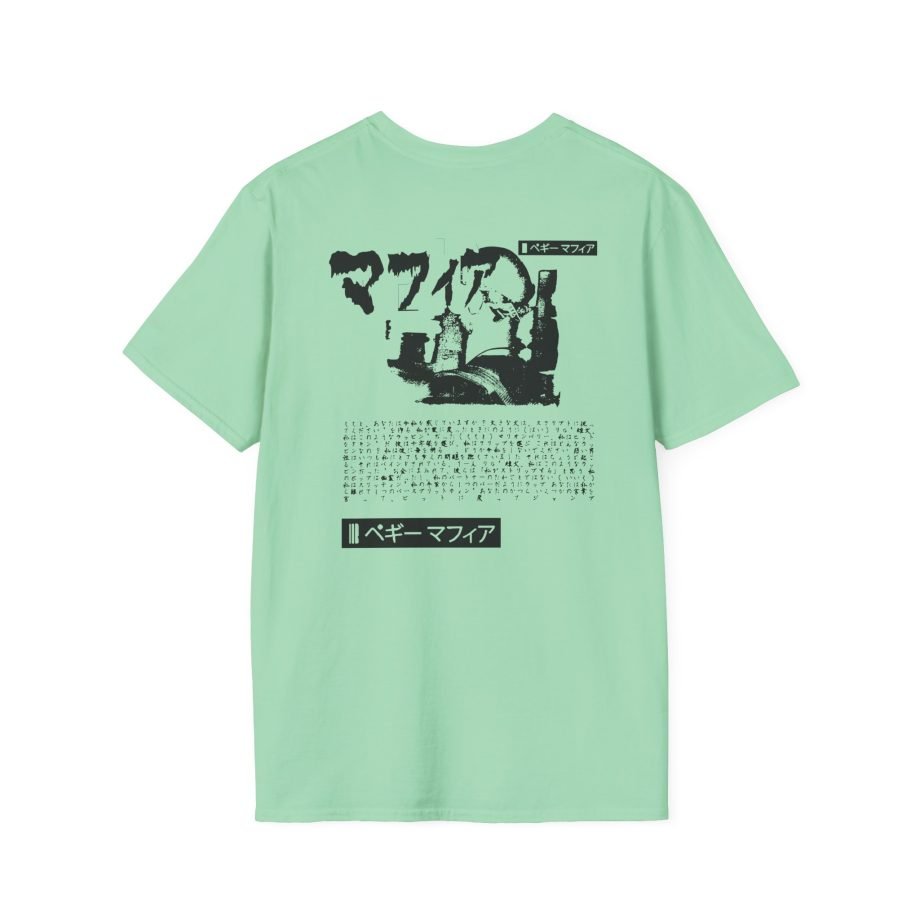 Akira Unisex Softstyle T-Shirt