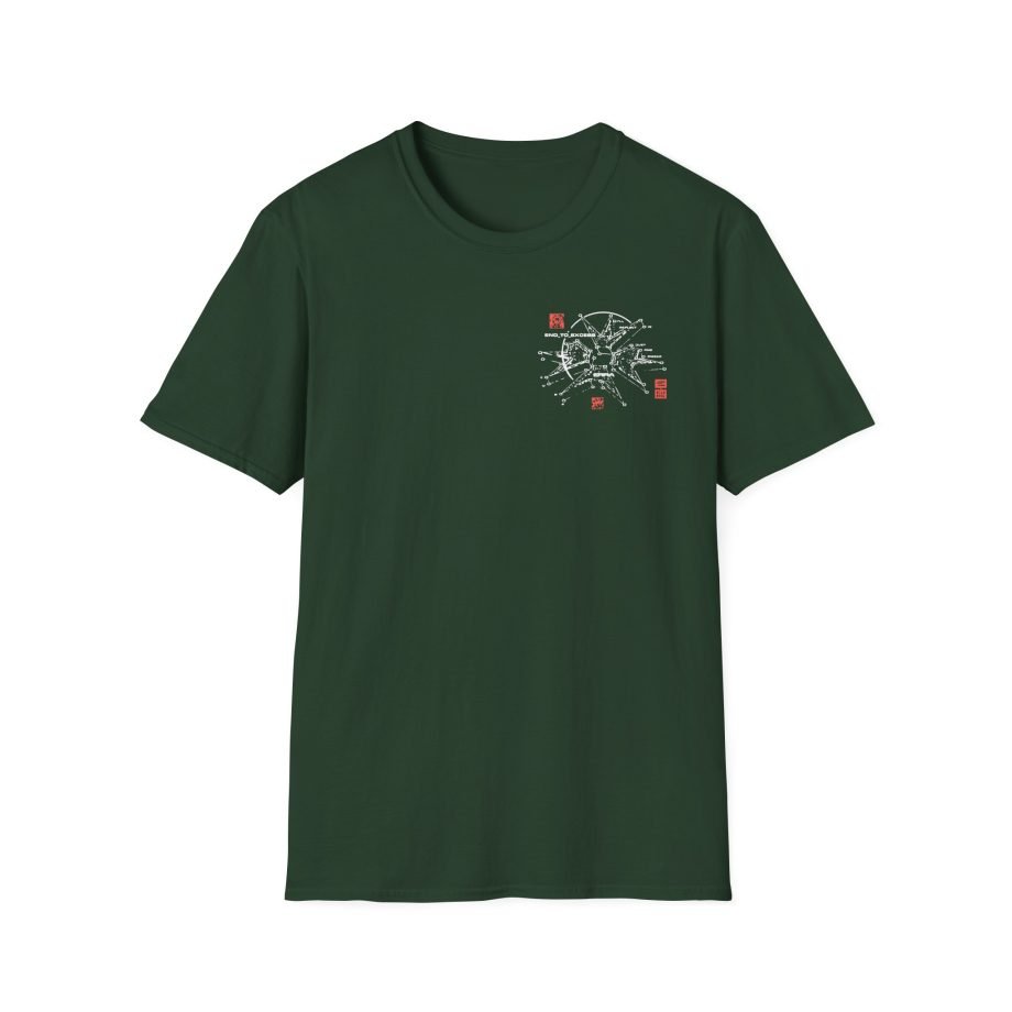 Erra End to Excess Unisex Softstyle T-Shirt