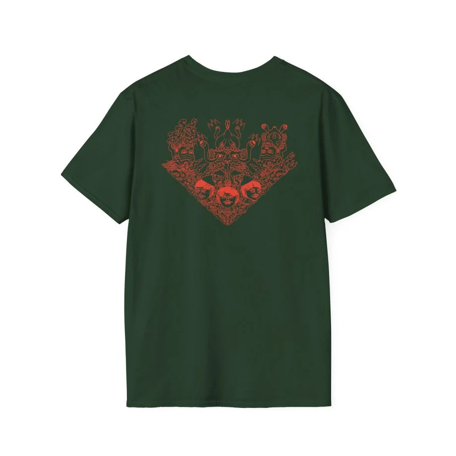 Sigh Imaginary Soniscape Unisex Softstyle T-Shirt