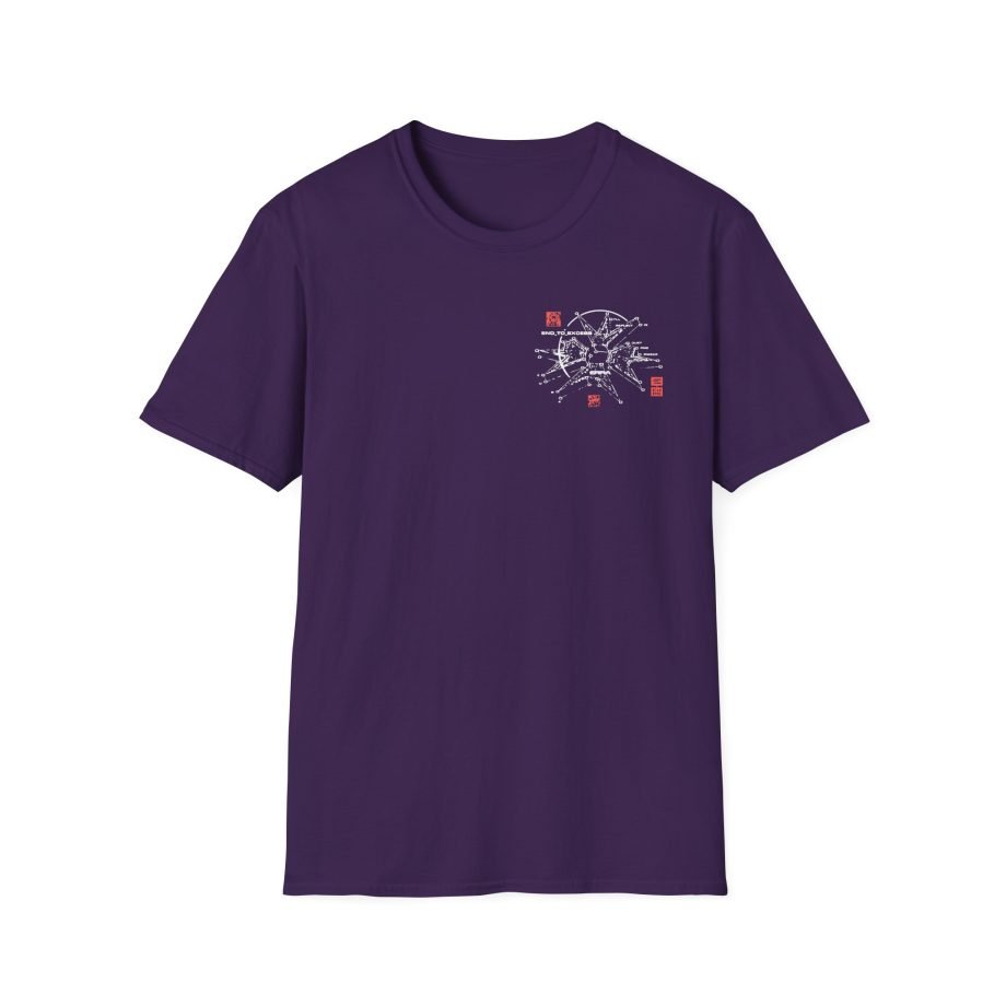 Erra End to Excess Unisex Softstyle T-Shirt