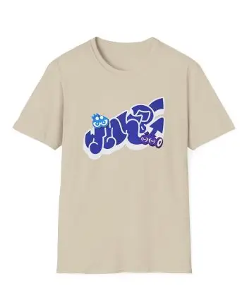 NM Unisex Softstyle T-Shirt