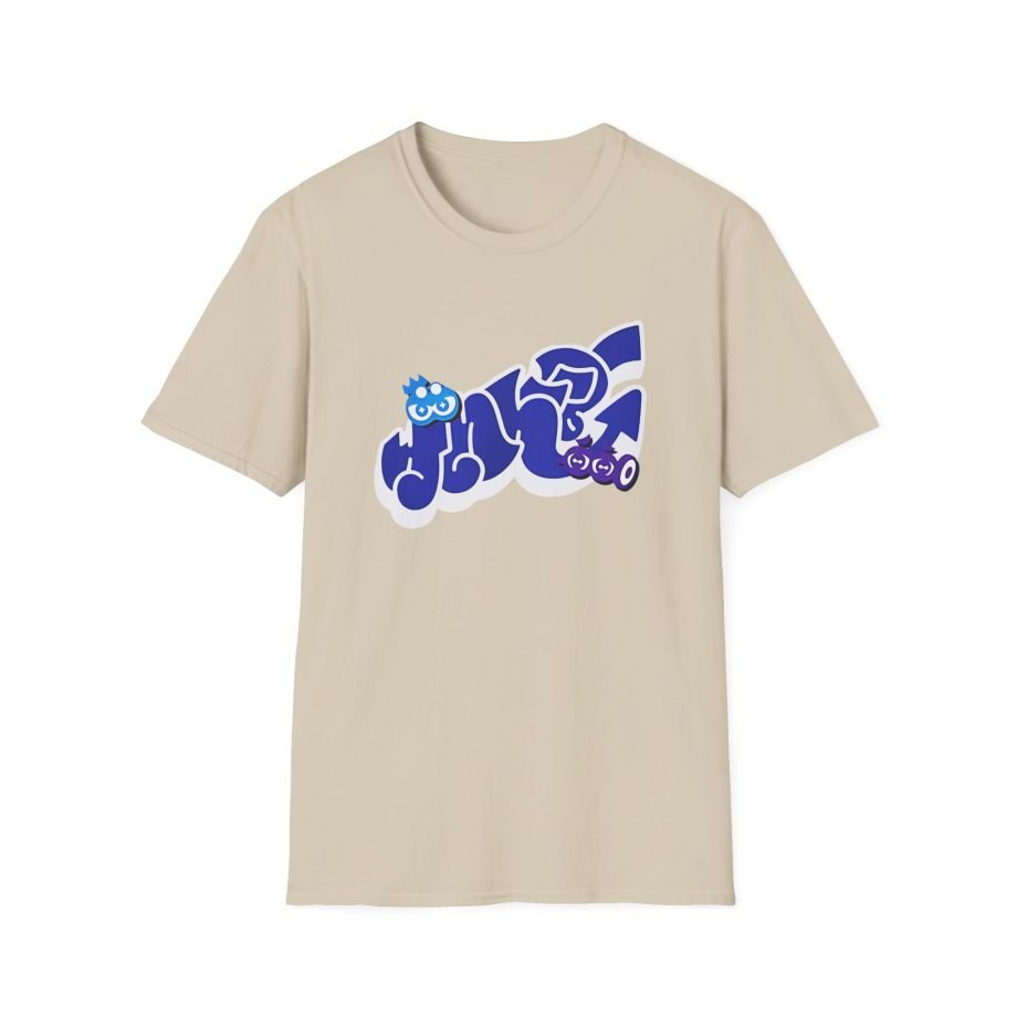 NM Unisex Softstyle T-Shirt